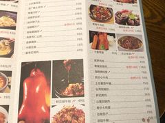 菜单-粗茶淡饭·隐庐私厨(东亭店)