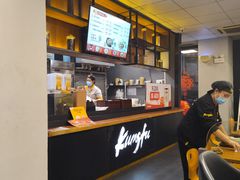 -真功夫(花都百花广场店)