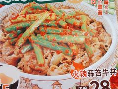 -食其家·牛丼咖喱(广元西路店)