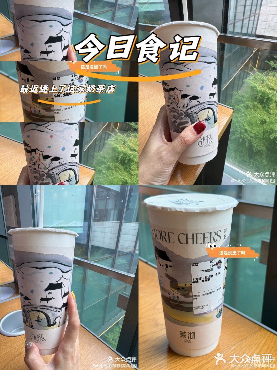 放门口的野蛮人罗纳尔多久了啊啊啊啊啊啊