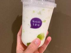 -一只酸奶牛(来福士店)