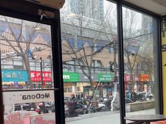 -麦当劳(田林好又多店)