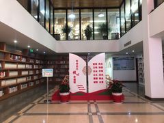 -朝阳区图书馆(小庄店)