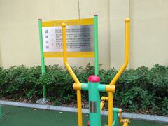-徐家汇源景区-衡山公园