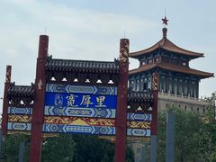 -解放阁