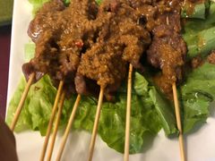 -伊萨娜印尼餐馆