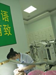点击看大图 -痘博士广州·全国连锁祛痘机构