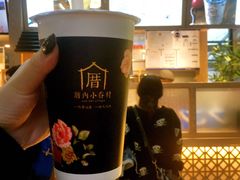-厝内小眷村(西单大悦城店)