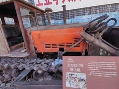 -太原老车文化博物馆