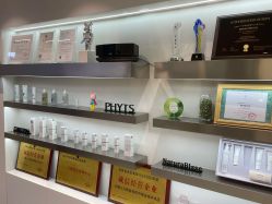 -三只熊皮肤管理中心旗舰店