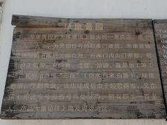 -练塘古镇