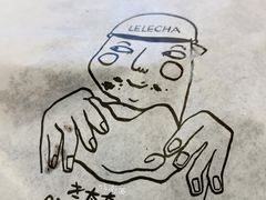 -LELECHA乐乐茶(美罗城店)