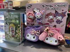 -DQ·蛋糕·冰淇淋(三亚青春颂店)