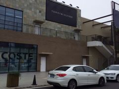 iphone_upload_pic-宁波杉井奥特莱斯广场