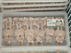 -麦德龙(浦东店)