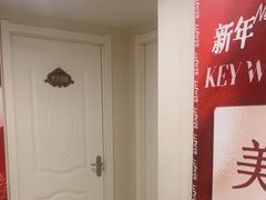 -隆宇大厦