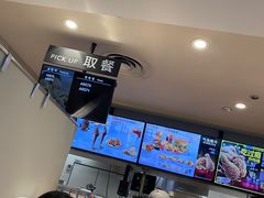-肯德基(亦庄上海沙龙店)