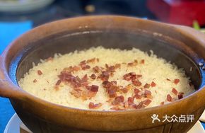 Fish Soup Baozi Rice