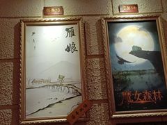 -逃脱反斗城沉浸剧情密室(北京路店)