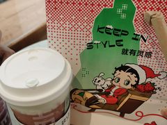 -喜茶(中山利和新地店)