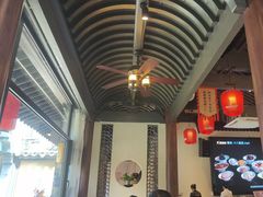 -绍兴老味道·非遗门店(银泰城店)