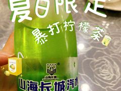 -龙香居海鲜浑锅家常菜·特色驴肉