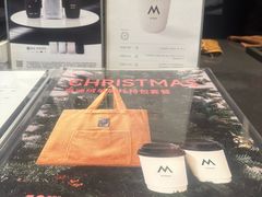 -M Stand(万象前海店)