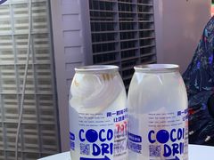 -蔻蔻椰·鲜萃椰子水(COCO Park店)