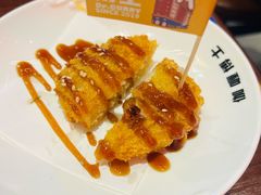 -伽喱博士 Dr.CURRY咖喱饭(太阳宫咖喱店)