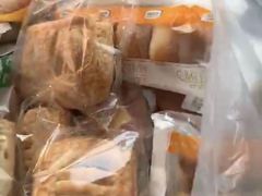 -中粮丰通（北京)食品有限公司