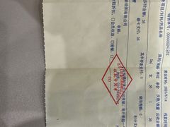 -嘉悦丽格眼科(丰联广场店)