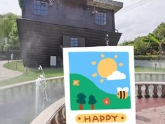 -金山农民画村-枫泾波兰倒置屋