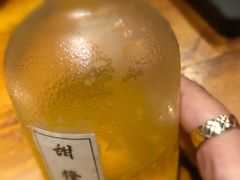 -好介口深夜酒馆(梅江店)