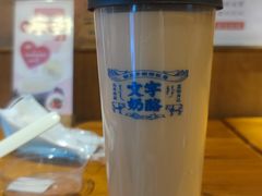 -文宇奶酪店(南锣鼓巷店)