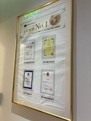 -爱睫物语·疗愈美睫美甲