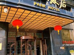 -上海国际饭店