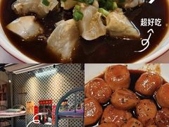 -五马集·海鲜·温州大牌档(黑金冠五马街十字路口店)