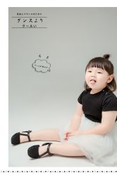 点击看大图 -小七摄影·礼服馆(中铁·逸都国际店)