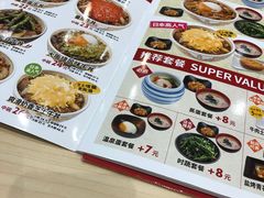 -食其家·牛丼咖喱(太阳宫店)