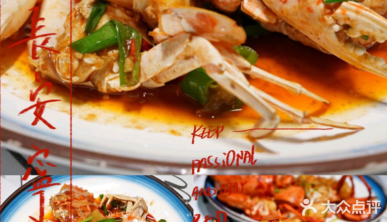 三亚美食//听本地人去吃小胡子海鲜连锁店，超赞！