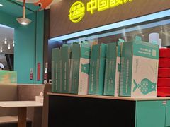 -姚姚酸菜鱼·金戈戈香港豉油鸡(喜荟城联名店)