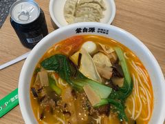 -蒙自源米线大王(南山大新商业街店)