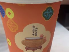-茶理宜世(乐峰广场·尝乐集店)