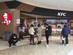 门面-肯德基(南通万象城店)