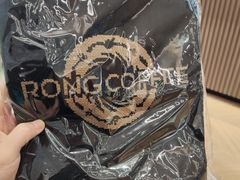 -蓉小乔·RONG COFFEE(春熙路店)