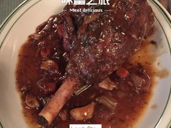 -Versailles Restaurant Cuban Cuisine