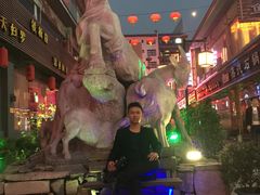 -凌记