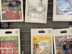 -PAGEONE(北京坊店)