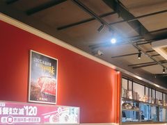 -豪客来牛排(大汉口城店)