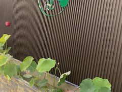 -君之悦·影院式足道·养生SPA(回兴店)